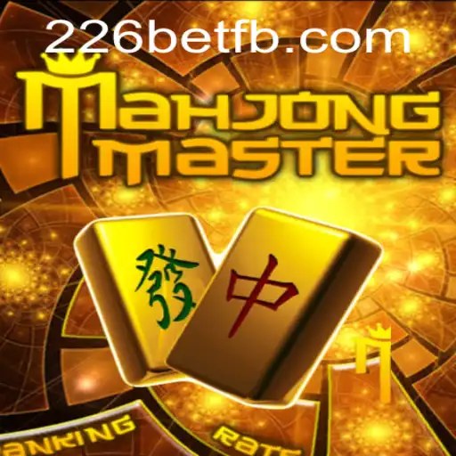 Explorando o Fascinante Mundo de MahJongMaster: Uma Jornada de Tradição e Tecnologia